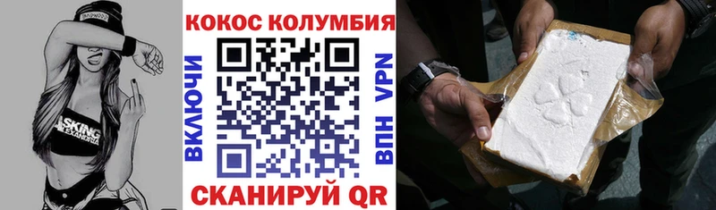 Купить наркотик Сим OMG ссылки  ГАШИШ  МАРИХУАНА  Альфа ПВП 