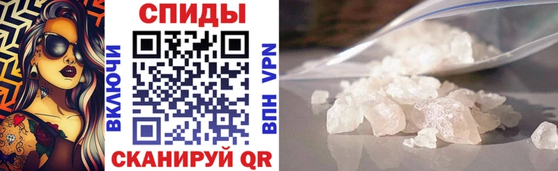 Amphetamine VHQ Сим