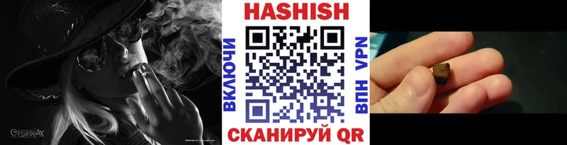 ГАШ гарик  кракен сайт  Сим 