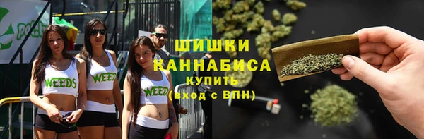 мефедрон VHQ Балабаново