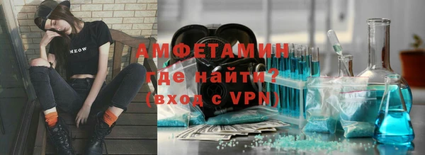 героин Лихославль