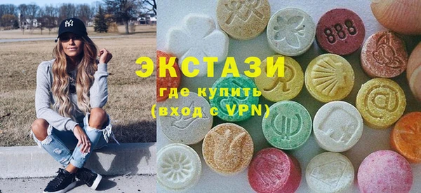 кокс Липки