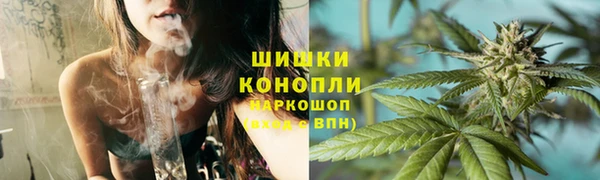 ешки Беломорск