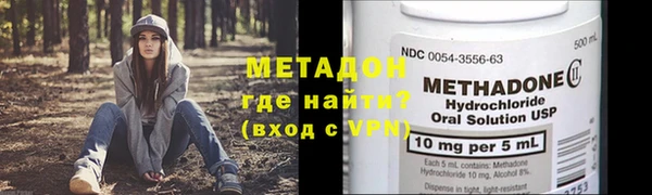 ешки Беломорск