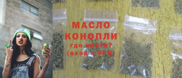 шишки Белоозёрский