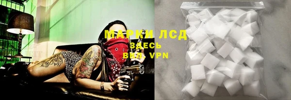 ешки Беломорск