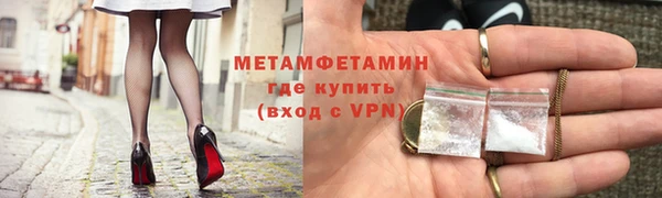 шишки Белоозёрский