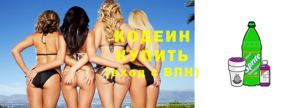 кокс Липки