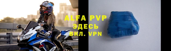 героин Лихославль