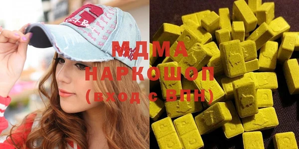 героин Лихославль