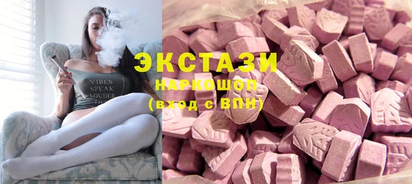 каннабис Баксан