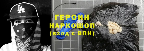 кокс Липки
