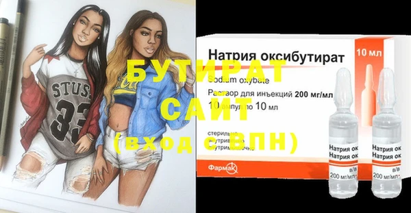ешки Беломорск