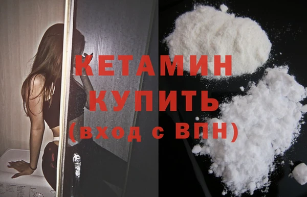 героин Лихославль