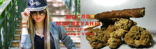 героин Лихославль