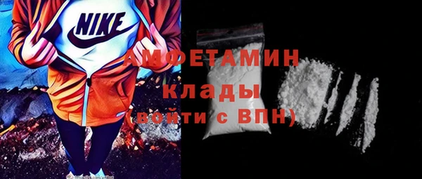 кокс Липки