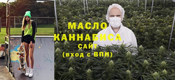 ешки Беломорск