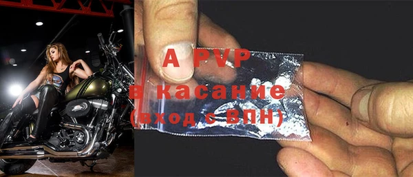 героин Лихославль