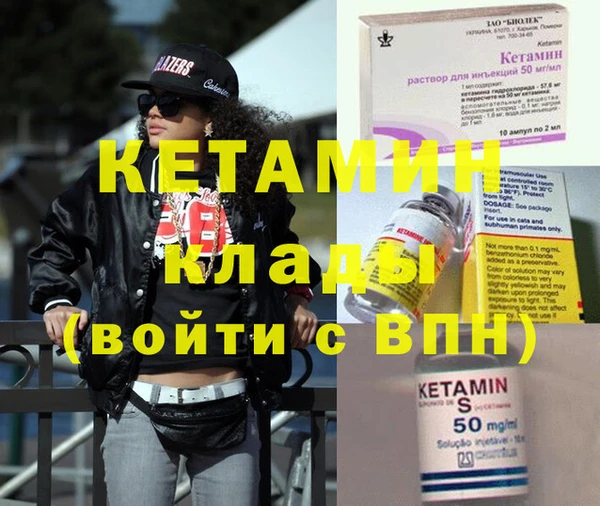кокс Липки