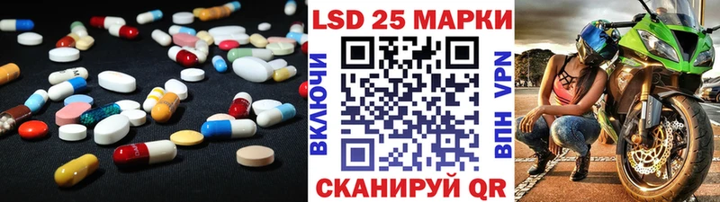 mega зеркало  Сим  Лсд 25 экстази ecstasy 