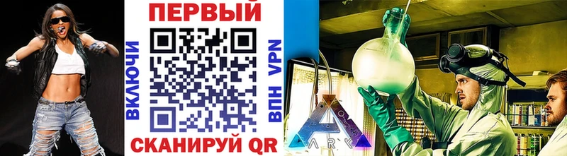 МЕТАМФЕТАМИН Декстрометамфетамин 99.9%  цены наркотик  Сим 