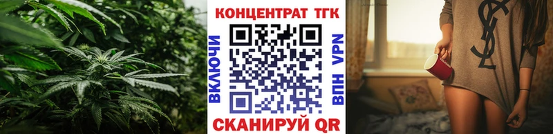 ТГК вейп Сим