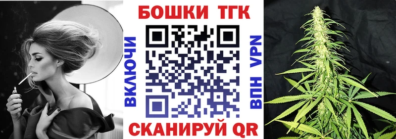 Канабис ГИДРОПОН  shop как зайти  Сим 